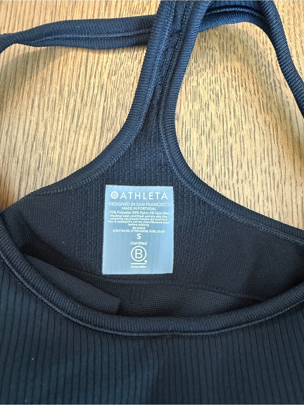 Athleta Black Ribbed Racerback Sports Tank - Picture 5 of 5